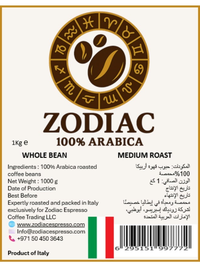 زودياك حبوب قهوة إيطاية محمصة ، 100% أربيكا ،1 كغ - Image 4