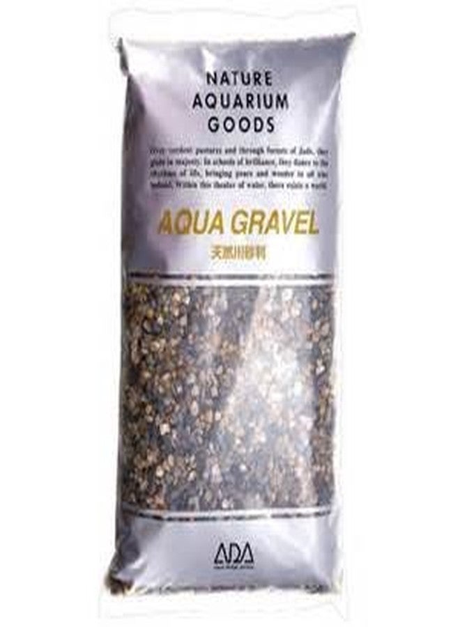 ADA Aqua Gravel, 2 Kg