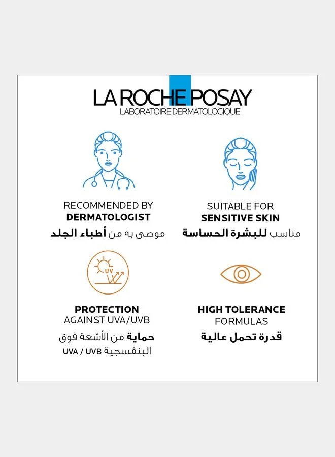 LA ROCHE-POSAY Anthelios UVmune 400 Gel-Cream Oil Control SPF50+, 50ml