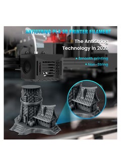 خيوط طابعة ثلاثية الأبعاد، PLA 1.75 مم لمعظم طابعات FDM ثلاثية الأبعاد، سيولة عالية، طباعة عالية السرعة، خيوط PLA ملفوفة بدقة، دقة الأبعاد +/- 0.02 مم، بكرة 1 كجم، أسود - pzsku/Z340DA6B3398ED241B572Z/45/_/1702489126/f769279d-52fa-4984-aea1-aaba06b23f80