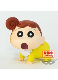 Banpresto Banpresto Crayon Shinchan Kasukabe Boueitai Vol.1 B:Himawari Action Figure  - Image 2