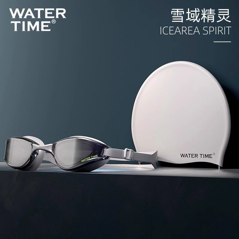 WATERTIME نظارات سباحة واترتايم مع درجات - عالية الوضوح مضادة للضباب ومقاومة للماء إطار كبير للرجال والنساء مع عدسات مطلية - Image 1