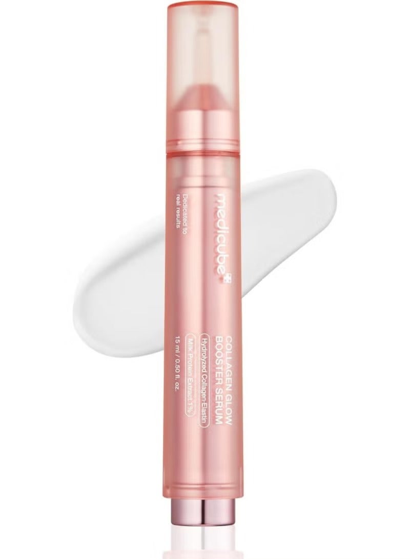 ميديكيوب سيروم معزز لتوهج الكولاجين 15 مل - Image 1