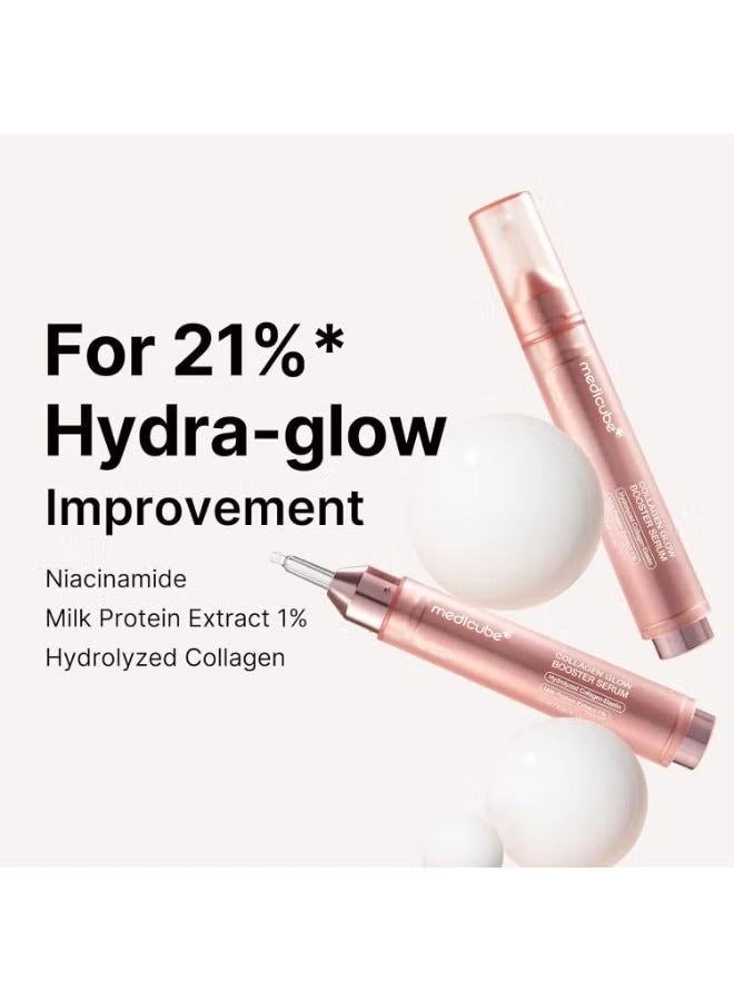 ميديكيوب سيروم معزز لتوهج الكولاجين 15 مل - Image 4