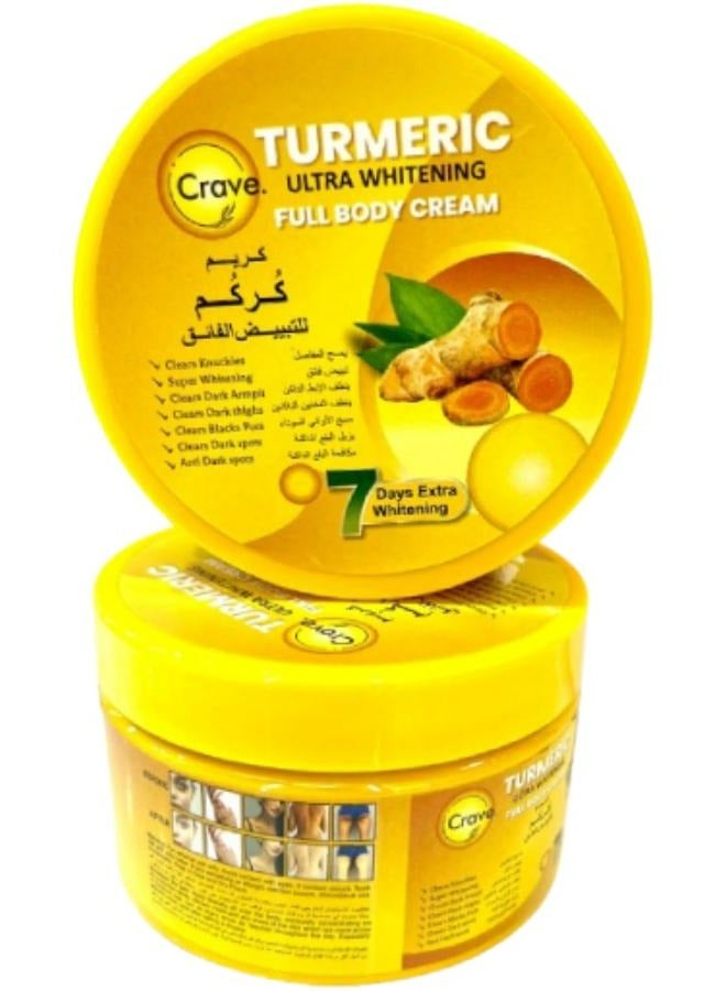 كريف كريم الكركم الفائق للتبييض لكامل الجسم 250 جرام
