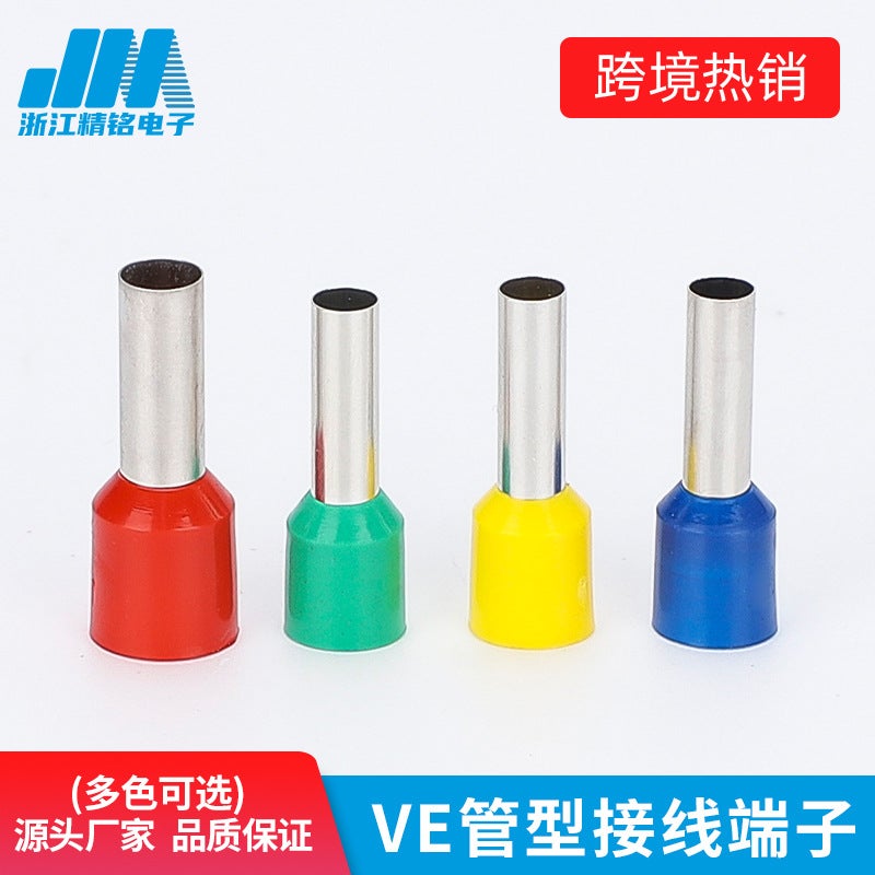 Cold-Pressed Terminal Block Needle-Type Crimping Pliers Wire Copper Nose Ve Tube Terminal Socket Crimping Cap Connector Tool - Image 2