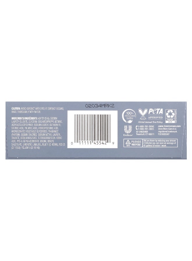 Dove دوف، للرجال + العناية، راحة نظيفة، غسول للجسم والوجه، عبوتان، 18 أونصة سائلة (532 مل) لكل منهما - Image 3