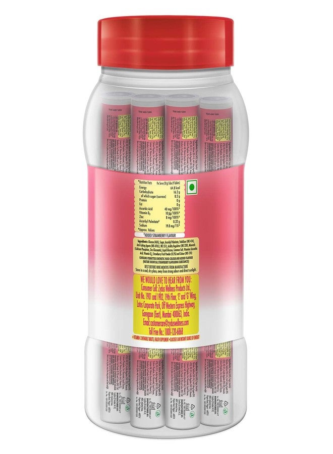 Glucon-D Immunovolt Glucose Energy Bites Strawberry - 20 Tube Packs In A Jar, Chewable, 360Gm - Image 4