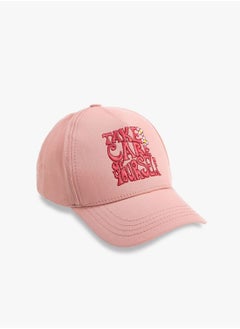 KOTON Embroidered Cap Hat  - Image 1
