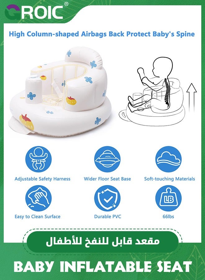GROIC Inflatable Baby Floor Seat, Baby Chair for Sitting Up,Baby Seat, Baby Inflatable Seat, 3-Point Harness Baby Support Seat, Baby Floor Seat with Built in Air Pump - Image 3