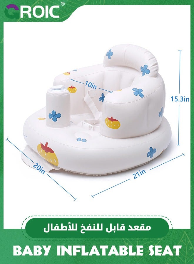 GROIC Inflatable Baby Floor Seat, Baby Chair for Sitting Up,Baby Seat, Baby Inflatable Seat, 3-Point Harness Baby Support Seat, Baby Floor Seat with Built in Air Pump - Image 2