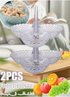 Clear(2 Pcs)