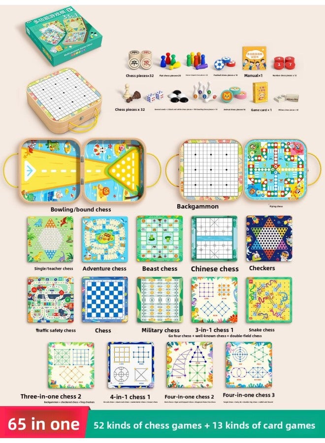 Flying Chess Backgammon Kidsren's Educational Toy Checkers Multi-Functional Chess Board All-In-One Chess Primary School Student Version Set