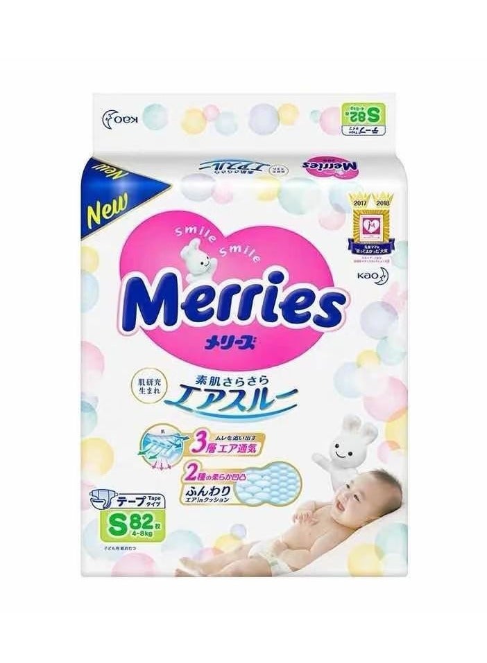 Merries Kao Diapers  S82 4-8kg ,Pack of 2 - Image 2