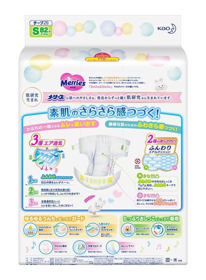 Merries Kao Diapers  S82 4-8kg ,Pack of 2 - Image 3
