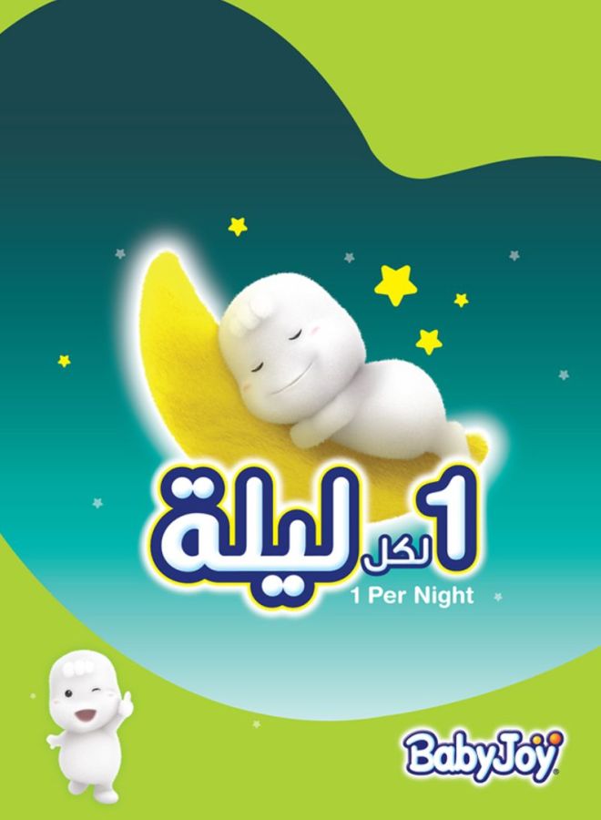 بيبي جوي حفاضات مضغوطة، لارج، مقاس 4، للأطفال بوزن 12-21 كجم، العبوة الضخمة، من 56 حفاض - Image 5