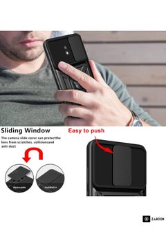 Generic Protective Case Cover For Nokia C10 Sliding Camera Cover Design TPU+PC  - Image 5