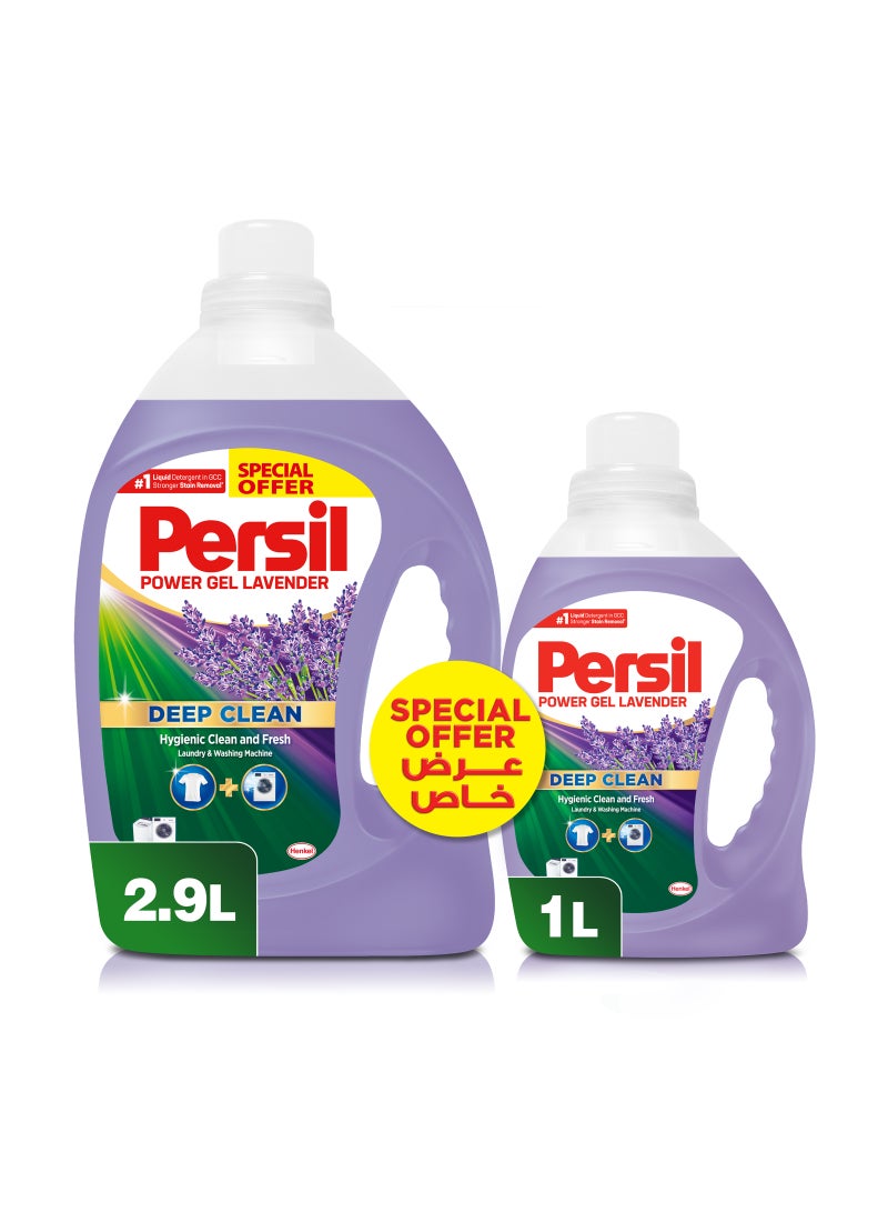 Persil جل غسيل الملابس السائل برائحة اللافندر مع تقنية التنظيف العميق - Image 1