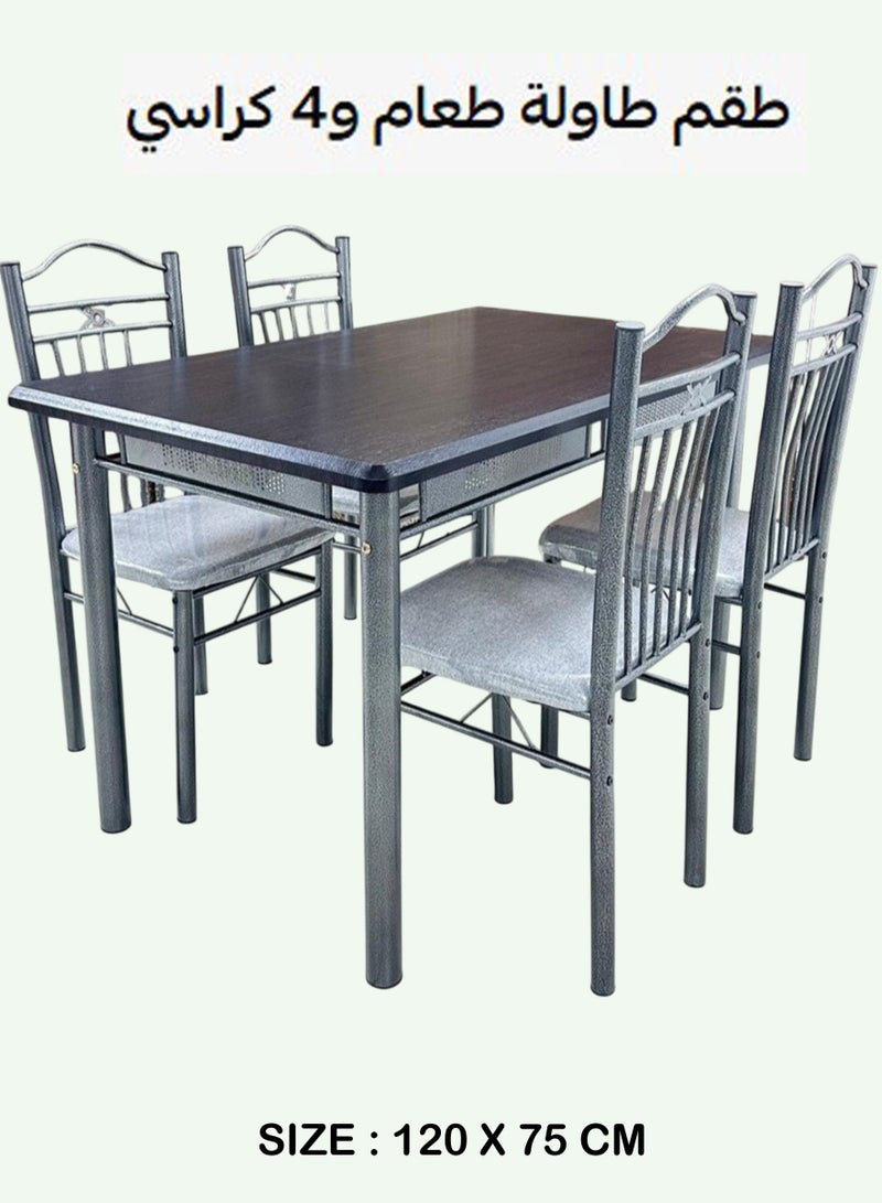 Generic Set of 5 Pieces, Dining Table With 4 Chair Set 120*75*75 CM  - Image 3