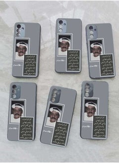 Okteq TPU Protection and Hybrid Rigid Clear Back Cover Case Talal Maddah for Samsung Galaxy A13 4G  - Image 3
