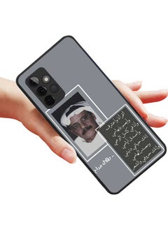 Okteq TPU Protection and Hybrid Rigid Clear Back Cover Case Talal Maddah for Samsung Galaxy A13 4G  - Image 2