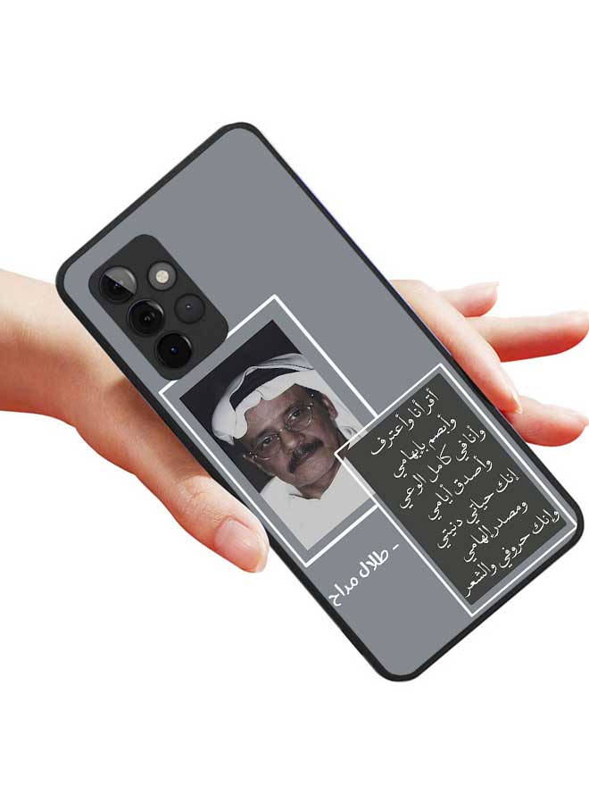 Okteq TPU Protection and Hybrid Rigid Clear Back Cover Case Talal Maddah for Samsung Galaxy A13 4G  - Image 2