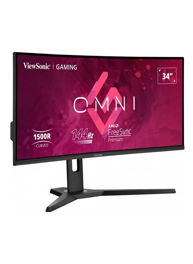 ViewSonic 34 inch 2K QHD Ultrawide Curved Gaming Monitor, 144Hz Refresh Rate, 1ms MPRT Response Time, Adaptive Sync, HDR10 Visuals, 21 9 Aspect Ratio, sRGB 104%, HDMI, DP | VX3418-2KPC Black - Image 2