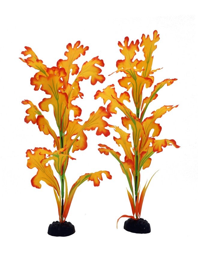 DVHEY 2-Pack 12 Inch Aquarium Silk Aquarium Plants, Artificial Plastic Plant for Small Tank, Goldfish, Fish Hides (Yellow, 12 Inch) - Image 1