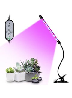 NIBEMINENT Plant Grow Light Black 30x8x12cm  - Image 2