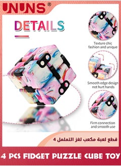 UNUNS Rubik's Cube Puzzle Fidget Blocks,4 Pack Galaxy Space 3D Infinity Puzzle Cube Set,Novelty Gag Toys,Pocket-Sized Unique Gadget,Stress Relieving Fidgeting Game For Kids Teens Adults,Killing Time Toys  - Image 3