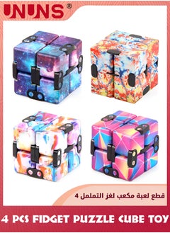 UNUNS Rubik's Cube Puzzle Fidget Blocks,4 Pack Galaxy Space 3D Infinity Puzzle Cube Set,Novelty Gag Toys,Pocket-Sized Unique Gadget,Stress Relieving Fidgeting Game For Kids Teens Adults,Killing Time Toys  - Image 1