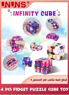 UNUNS Rubik's Cube Puzzle Fidget Blocks,4 Pack Galaxy Space 3D Infinity Puzzle Cube Set,Novelty Gag Toys,Pocket-Sized Unique Gadget,Stress Relieving Fidgeting Game For Kids Teens Adults,Killing Time Toys  - Image 4