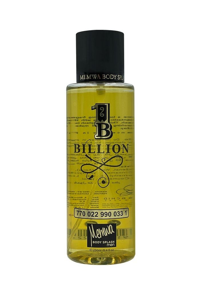 Memwa 1 مليار ميموا معطر للجسم 250 مل 