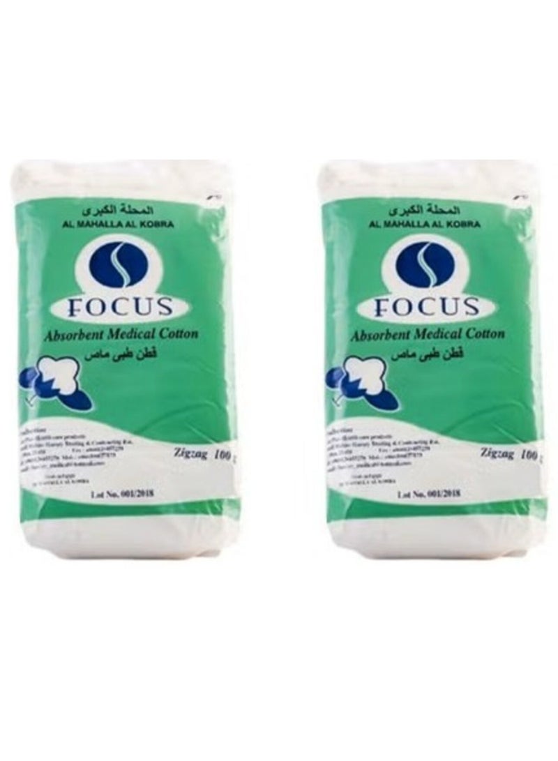 FOCUS 2 bags of super absorbent medical cotton, total weight 200 grams