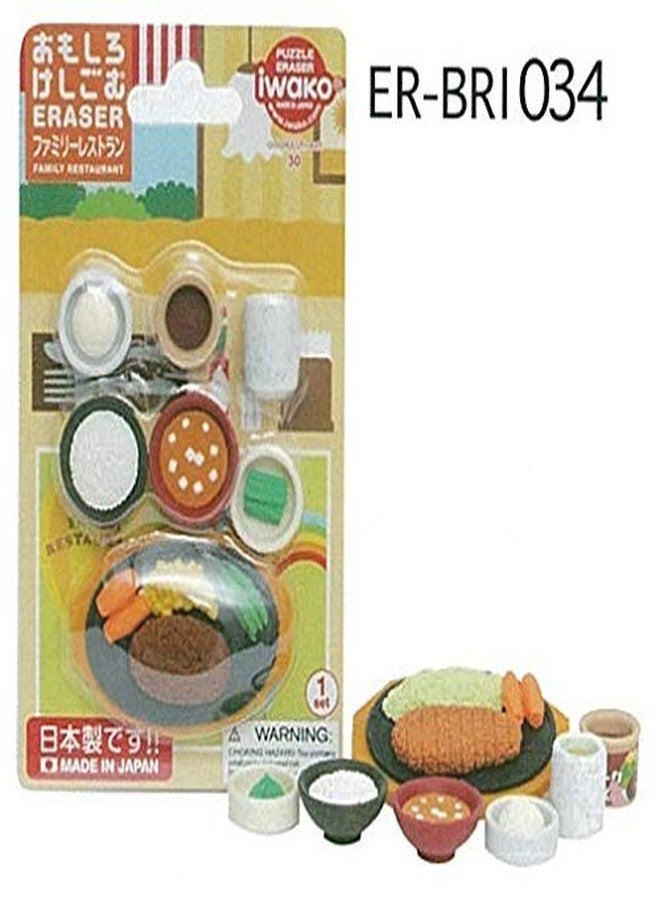 Iwako Food Japanese Iwako Erasers - Image 2