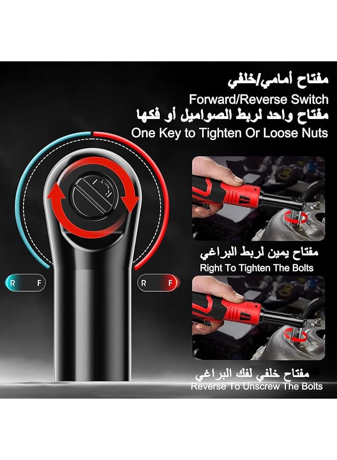 إيروريكس مجموعة مفاتيح ربط لاسلكية 3 8 بوصات 450 دورة في الدقيقة 40 قدم رطل مفتاح ربط كهربائي 18 فولت محرك مفاتيح متغير السرعة ضوء LED مفتاح آمن مجموعة أدوات مفاتيح ربط عكسية مع 7 مقابس 2 بطارية شاحن سريع - Image 3