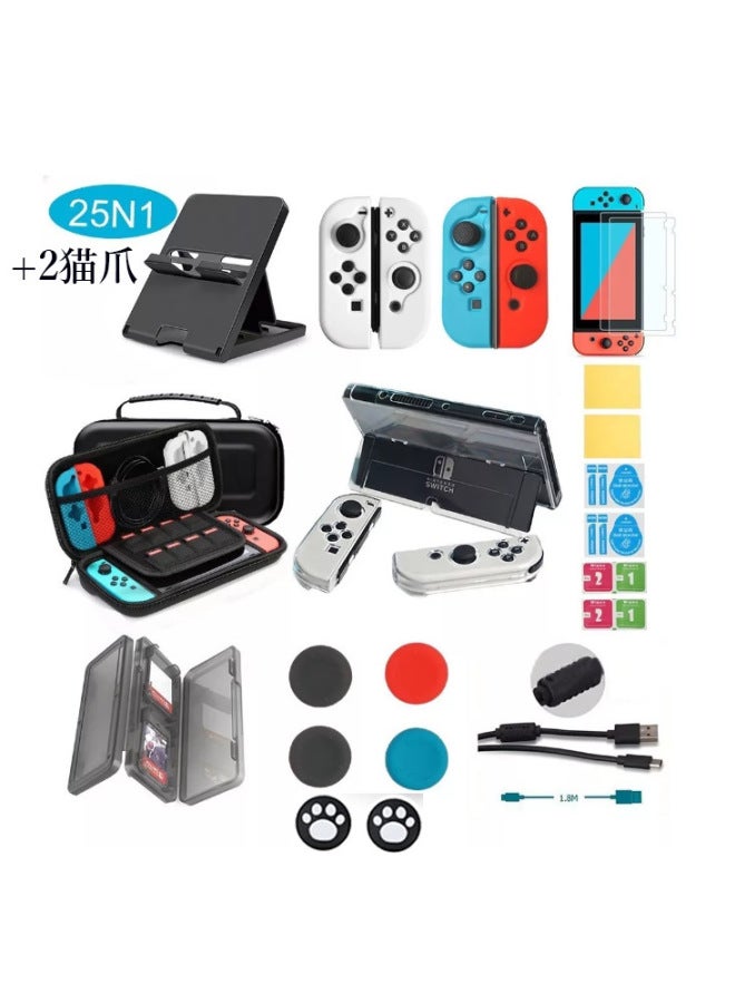 نيوترل حقيبة حماية مناسبة لألعاب نينتندو سويتش، حقيبة تخزين مع كابل حماية من النوع Type-C، مجموعة علبة كريستالية - Image 1