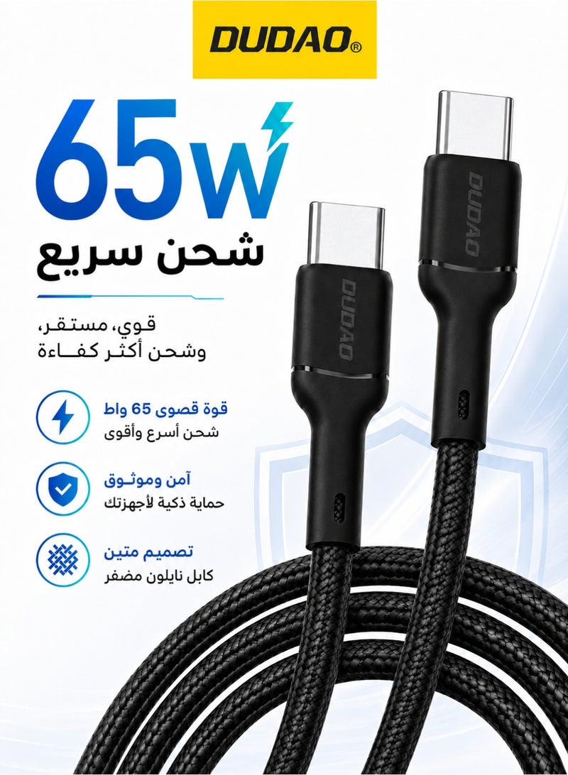 DUDAO 65W Type C Cable Fast Charger, 1M Fast Charging Data Cable, Type C to Type C Nylon Charge Cord, Intelligent Chip, 480Mbps Transfer Speed, for supports all TYPE-C interface devices - Image 1