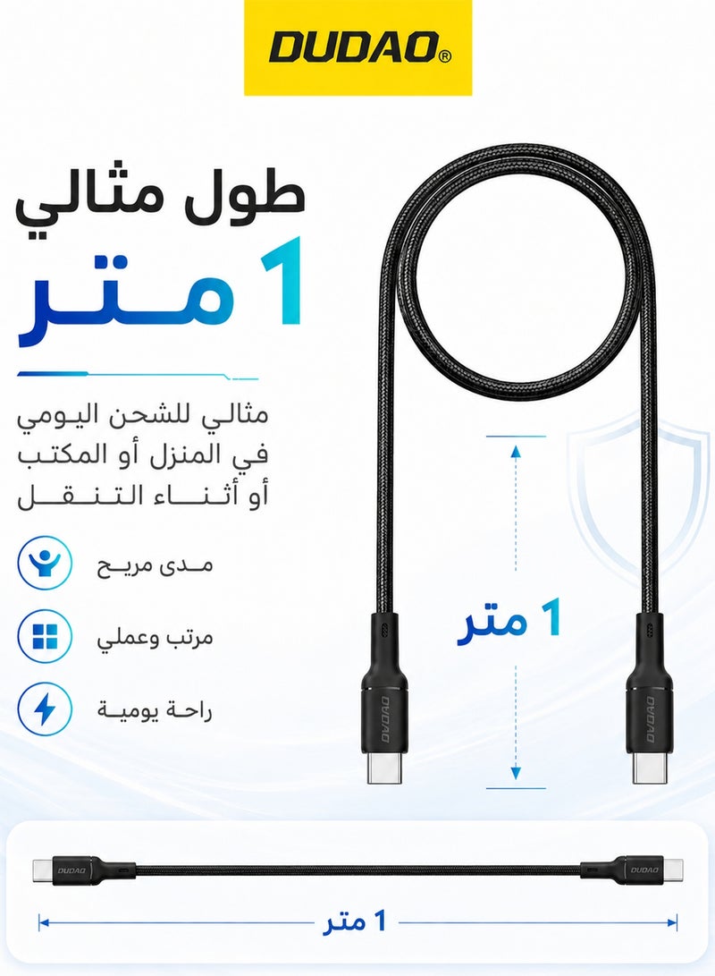 DUDAO 65W Type C Cable Fast Charger, 1M Fast Charging Data Cable, Type C to Type C Nylon Charge Cord, Intelligent Chip, 480Mbps Transfer Speed, for supports all TYPE-C interface devices - Image 4