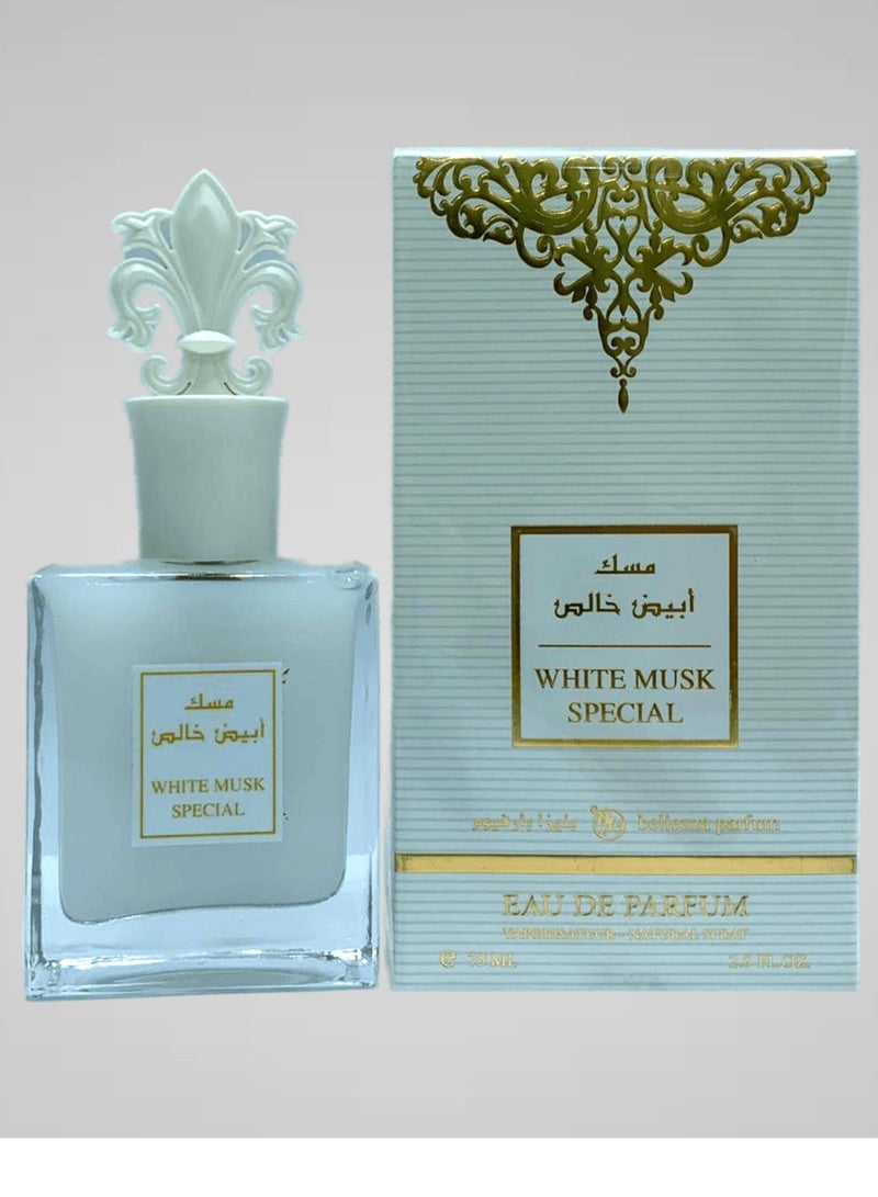 بيليزا مجموعة عطور الصبايا مسك ابيض خالص وا مسك السكر الخاص وا مسك بستاشيو الخاص 75 مل EDP - Image 2