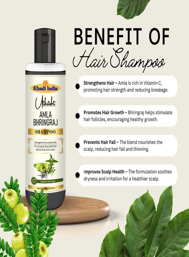 Utkrisht Khadi Amla & Bhringraj Hair Shampoo | Reduces Hair Fall, Promotes Thick Hair | Ayurvedic, Chemical-Free Cleanser for All Hair Types - 840 (Pack of 4) - Image 4