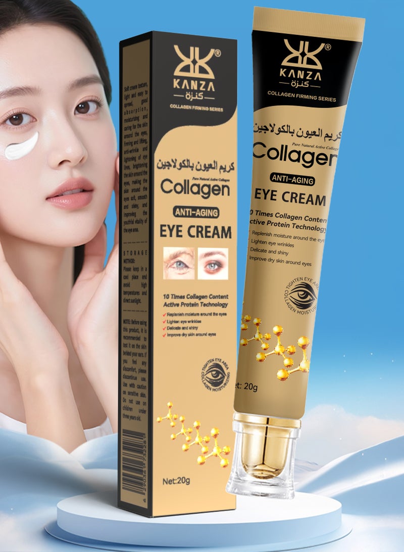 Kanza كريم العين المضاد للشيخوخة بالكولاجين 20 جرام - كريم مرطب ومشدود ضد التجاعيد تحت العينين لدوائر الظلام - كريم بيبتيد للعين - كريم انتفاخ العين - يحسن مرونة البشرة - كريم علاج العين - Image 1