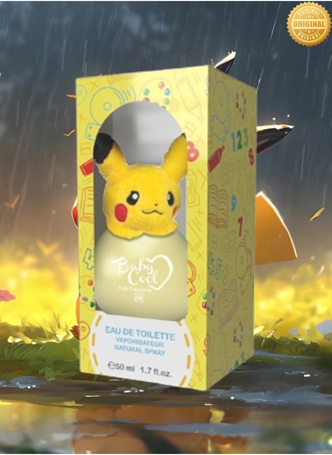 بيبي كول - عطر بيبي للأولاد رقم 06 50 مل - Image 1
