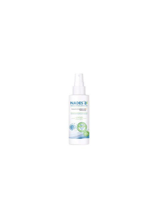 Hands & Surfaces Disinfectant  (125 ML)