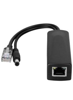 Generic 48V to 12V Active POE Splitter Adapter, Connectors Adapter Cable Splitter Injector AP Power Supply Isolated Type With DC 12V Output  - Image 1