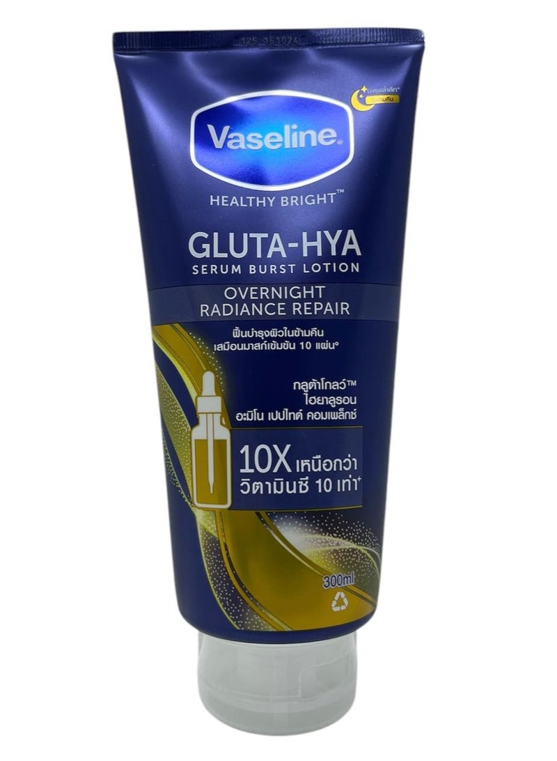VASELINE GLUTA HYA OVERNIGHT RADIANCE REPAIR 300ml - Image 1