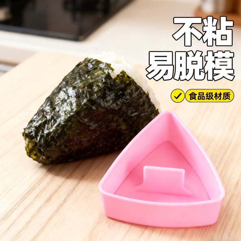Japanese Style Triangle Rice Ball Mold, Large Onigiri Mold, DIY Rice Sushi Seaweed Rice Tool - Image 1