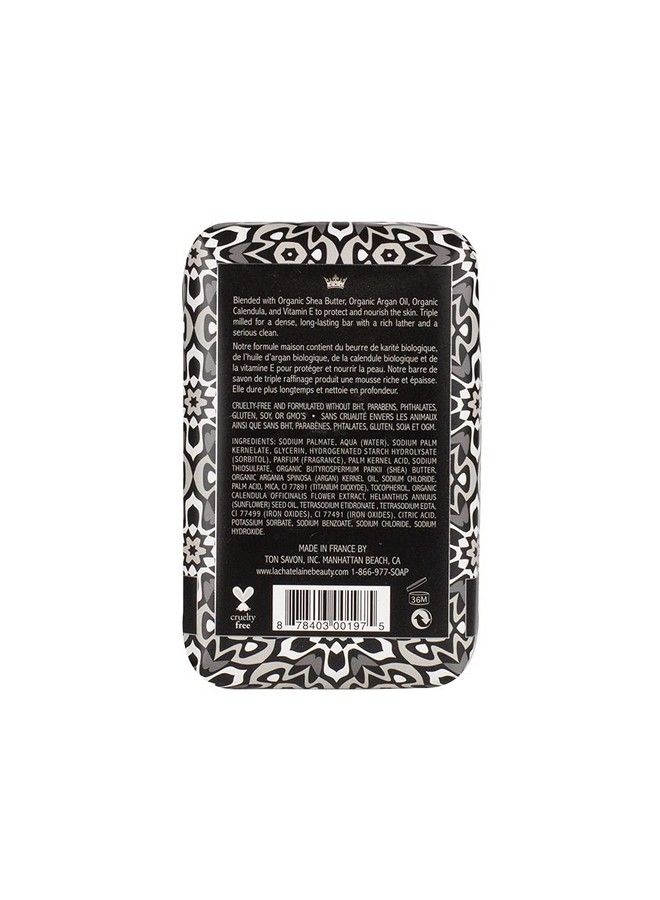 La Chatelaine Shea Butter Bar Soap| Natural And Organic |Triple Milled | Made In France | Large (Vetiver Cedar) - Image 3