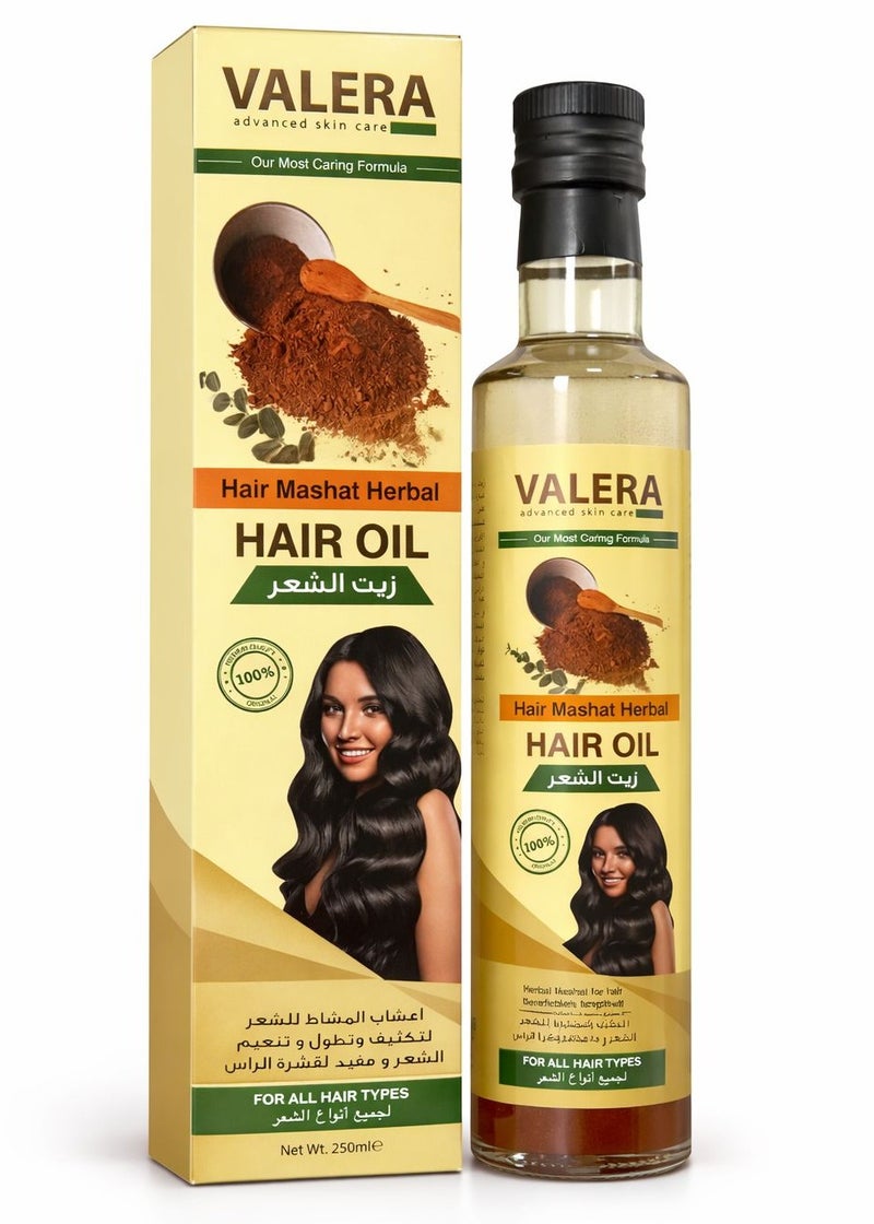 زيت أعشاب المشاط لتكثيف وتطويل وتنعيم الشعر ومفيد لقشرة الرأس 250 مل