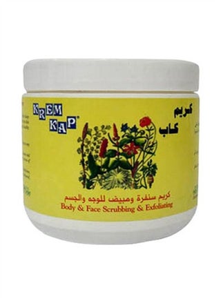Body And Face Scrubbing And Exfoliating Cream 500g - pzsku/Z34156EBEF5C2F49D89CDZ/45/_/1670226898/ba232af4-2a9a-4020-a867-38edc9277eb6